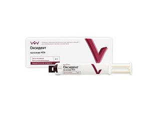 ОКСИДЕНТ автомикс/4 г